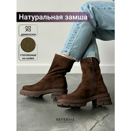фото Ботинки reversal, размер 36, коричневый