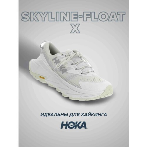 фото Кроссовки hoka skyline-float x, полнота d, размер us11.5d/uk11/eu46/jpn29.5, белый