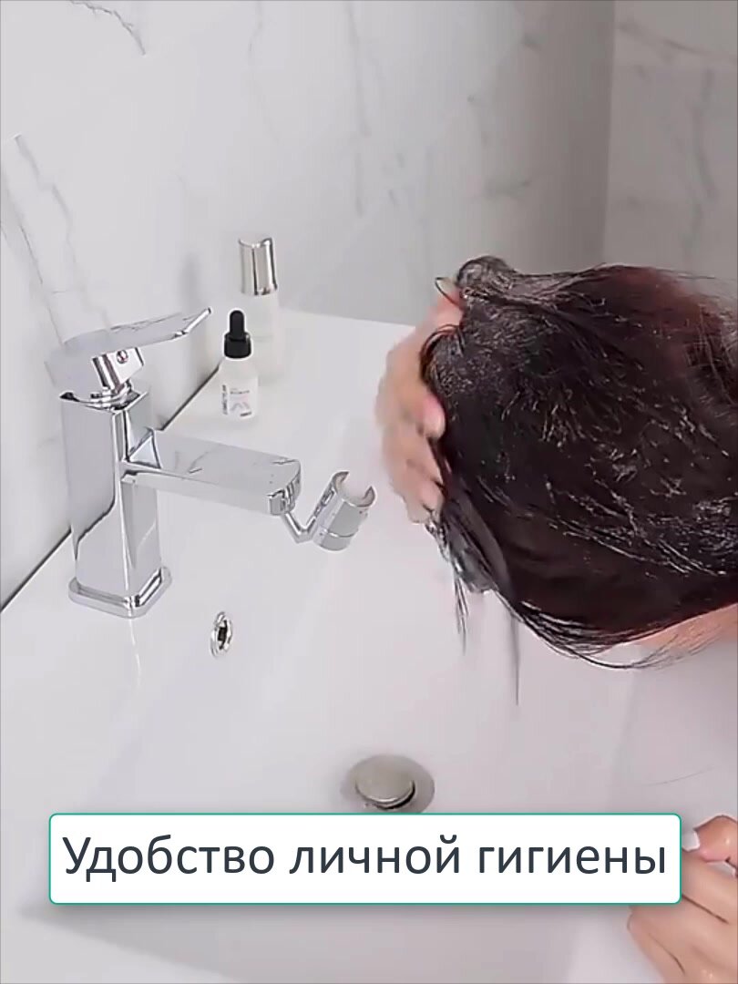 Аэратор, насадка для кранов и смесителей под внутреннюю резьбу 22/24 мм — фото 1