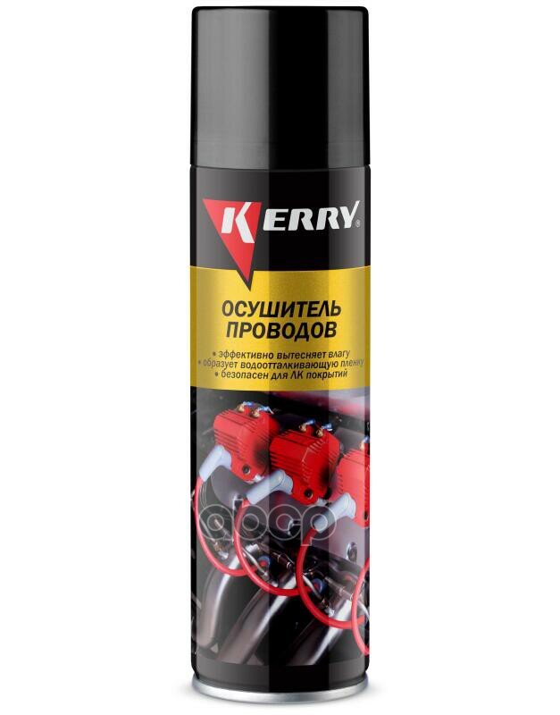 Осшитель роводов Kerry 33 мл KR-914 Kerry арт. KR914