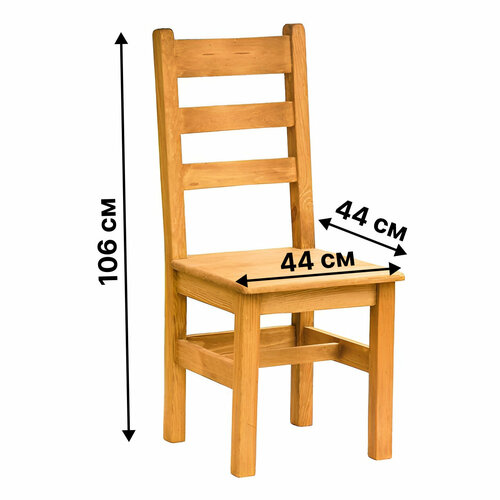 Стул CANCUN Pin Magic массив сосны 44х44х106 см СтарениеВоск 12852₽