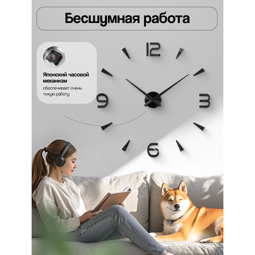 Часы настенные, интерьерные, диаметр 90 - 120 см, черные арабские цифры, декор для дома