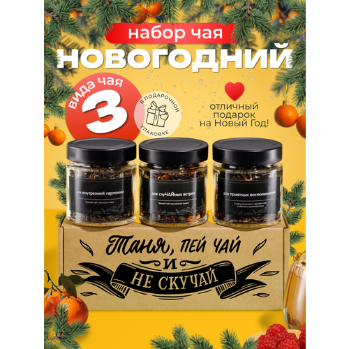 Ожидается изображения товара