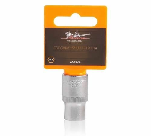 Головка Airline ATBS09