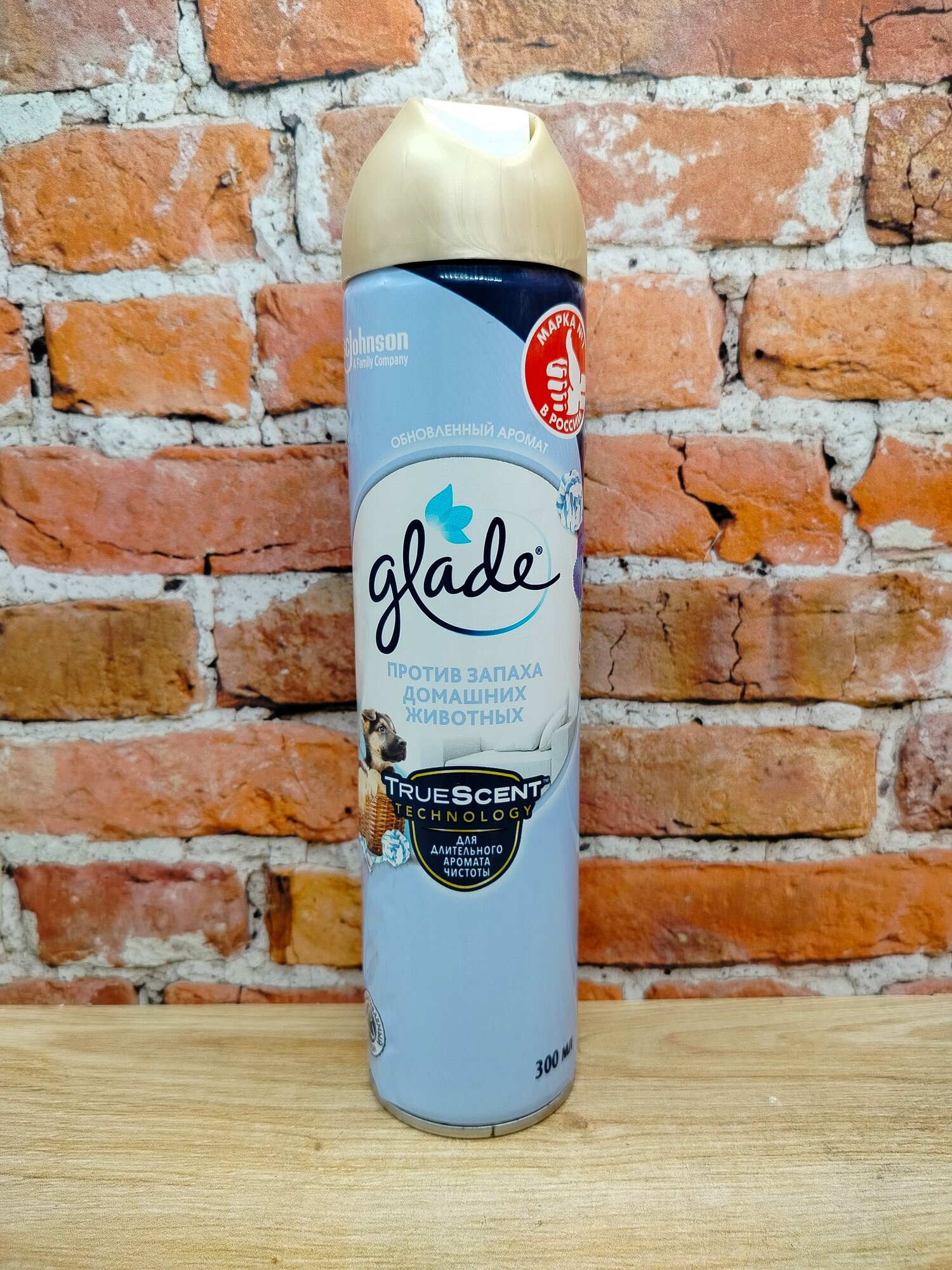 Glade Oust Очиститель воздуха против запахов домашних животных 300 мл