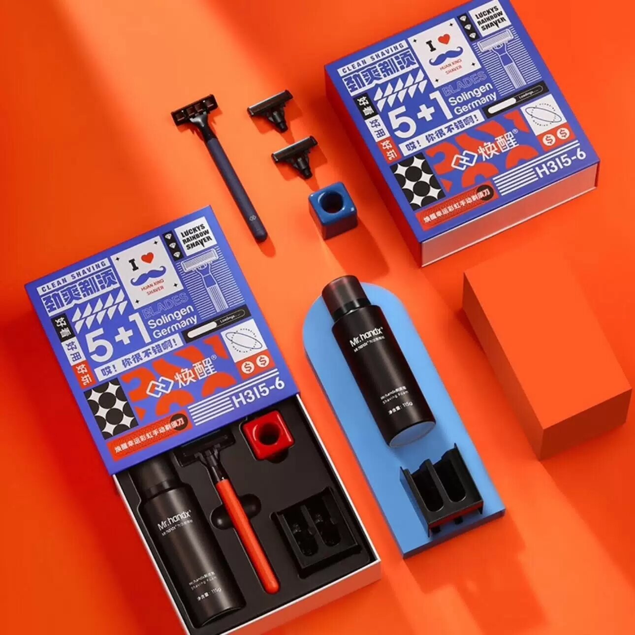 Изображение Набор для бритья Xiaomi Lemon Razor H315-6 Blue CN, с лезвиями и увлажняющим гелем, синий.