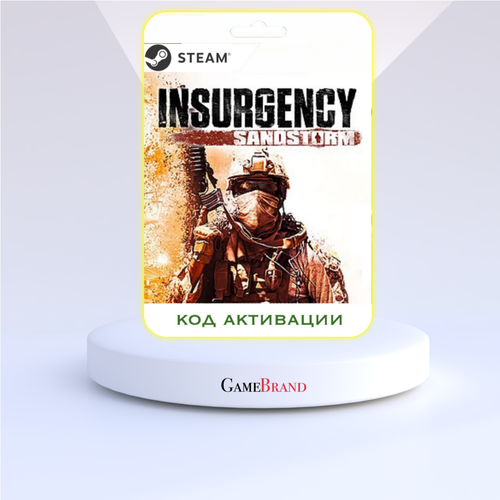 Игра Insurgency Sandstorm PC STEAM Цифровая версия русские субтитры и интерфейс регион активации - Россия 1779₽