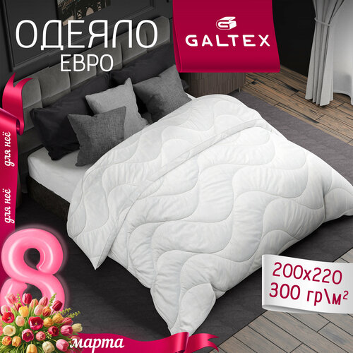 Одеяло Евро 200х220 см Galtex 