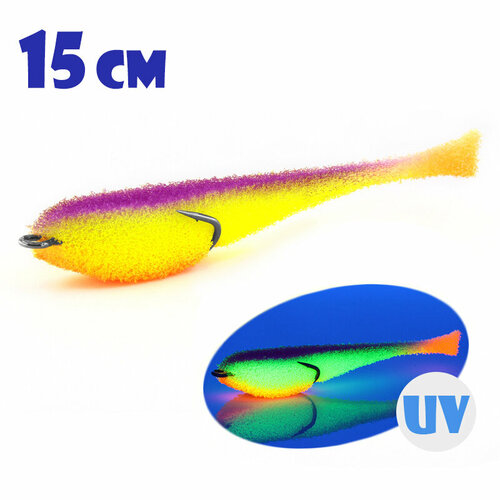 Поролоновая Рыбка Мормыш с Открытым Двойником 15cm #09 (3 шт.)