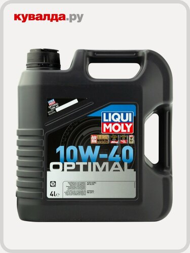 Изображение товара Масло моторное LIQUI MOLY SAE10W40 Optimal 4 л 3930