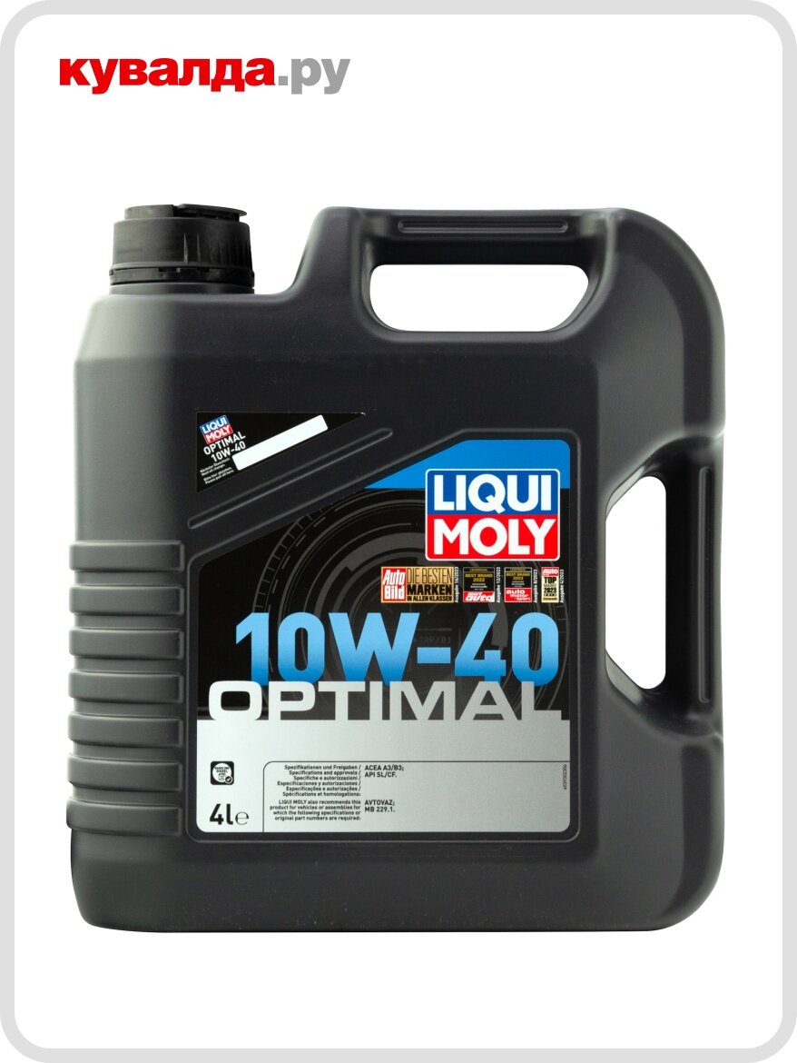 Масло моторное LIQUI MOLY SAE 10W40 Optimal 4 л 3930 полусинтетическое