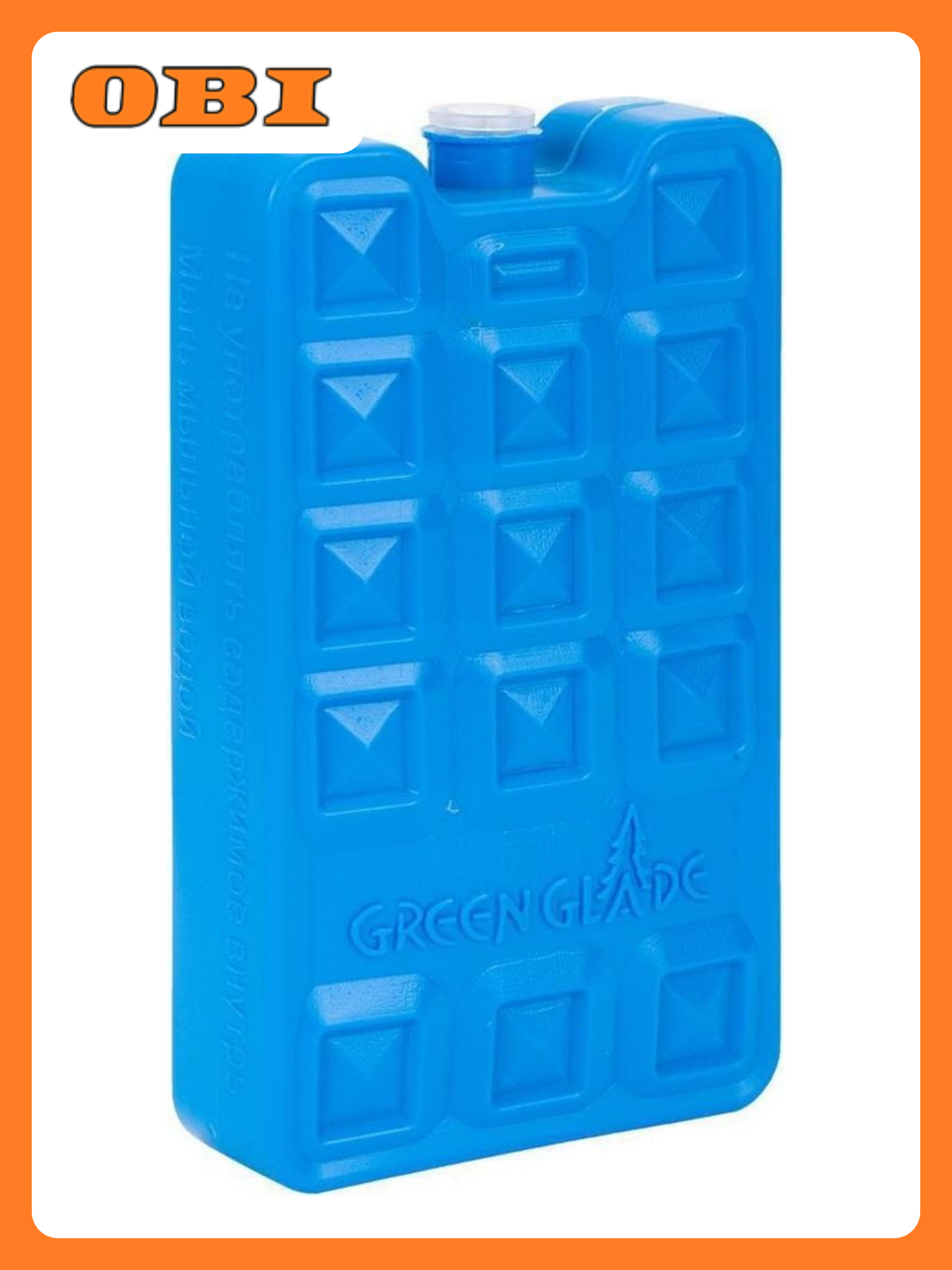 Аккумулятор холода Green Glade АК450 многоразовый 450мл синий