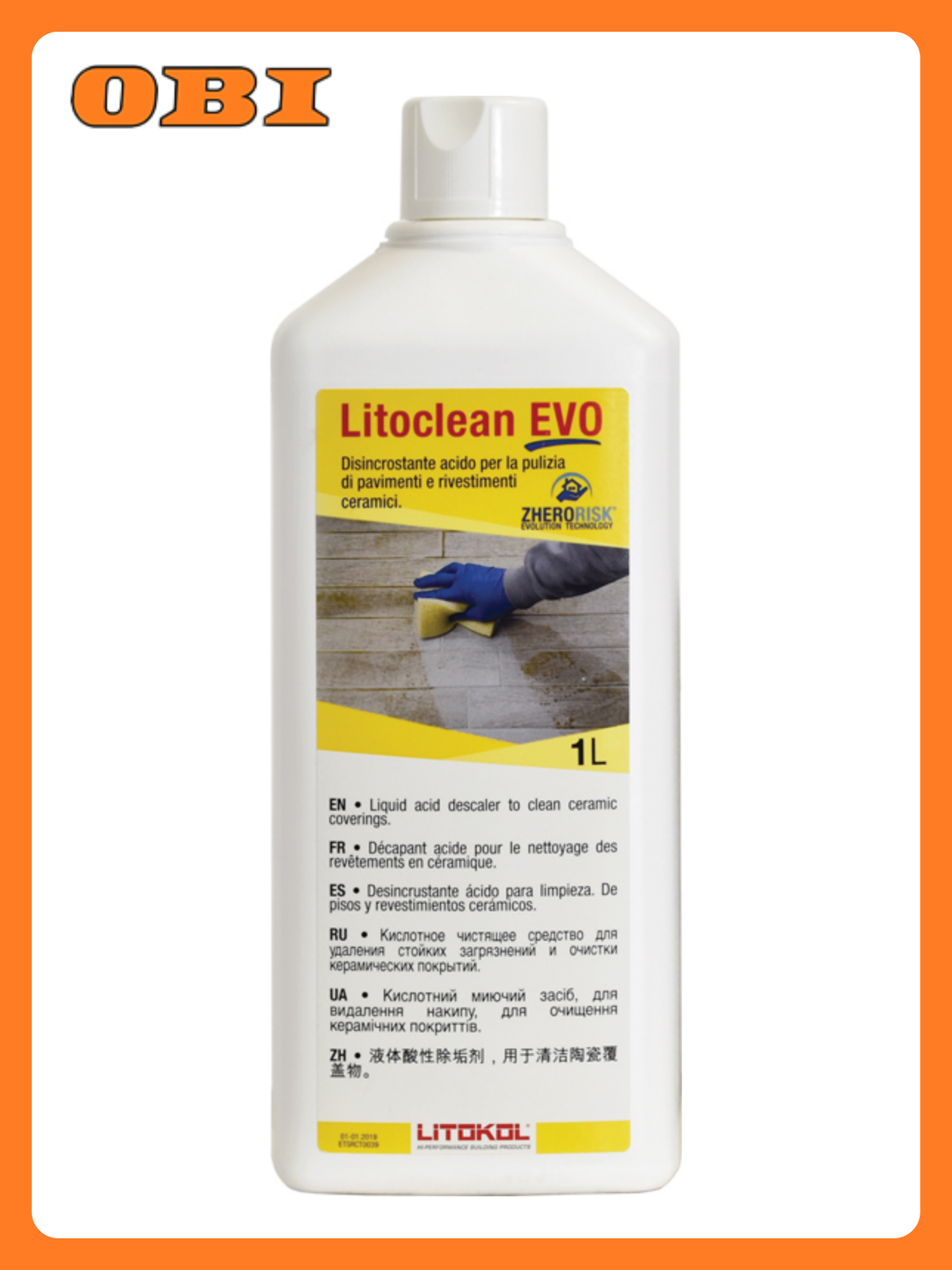 Очиститель цементной затирки LITOKOL LITOCLEAN EVO розовый 1 кг