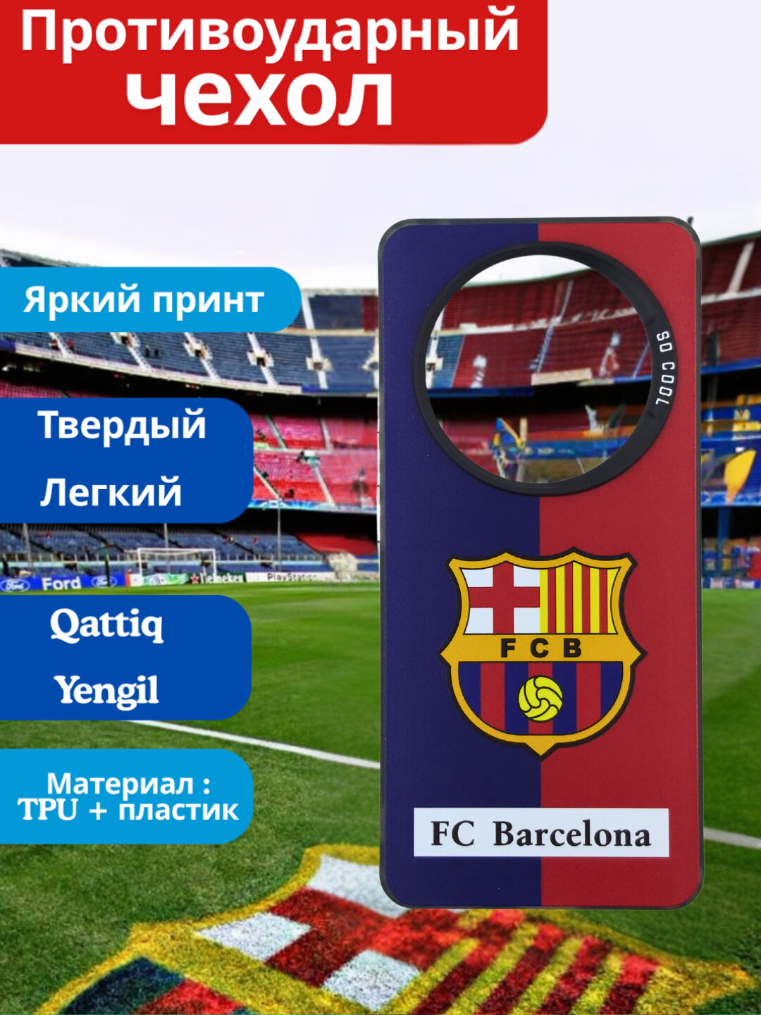 Чехол, для Honor X9C, с ярким принтом, разный свет, женский/мужской варианты