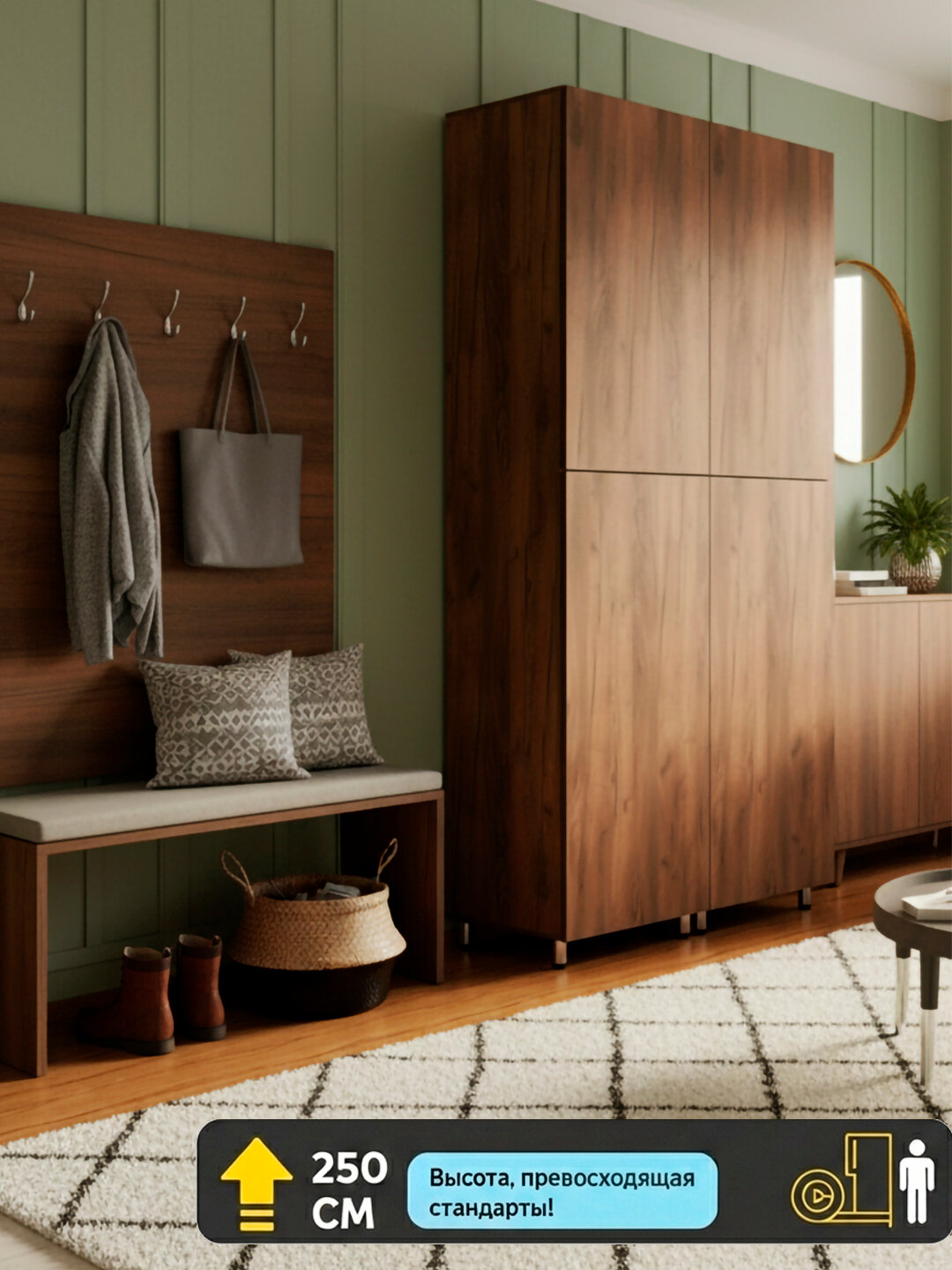 Шкаф супер Большой 250×130×50 см, купе для спальни, прихожей, гостиной, высокий очень вместительный шкаф-купэ для одежды