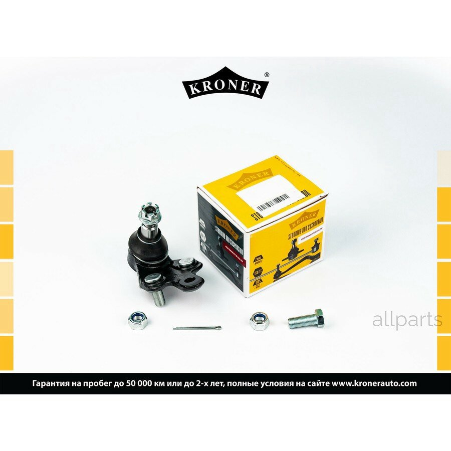 KRONER K330587 Опора шаровая Toyota Camry (01-14), LEXUS ES (96-08), RX (03-08) (ниж. прав.) (K330587) KRONER