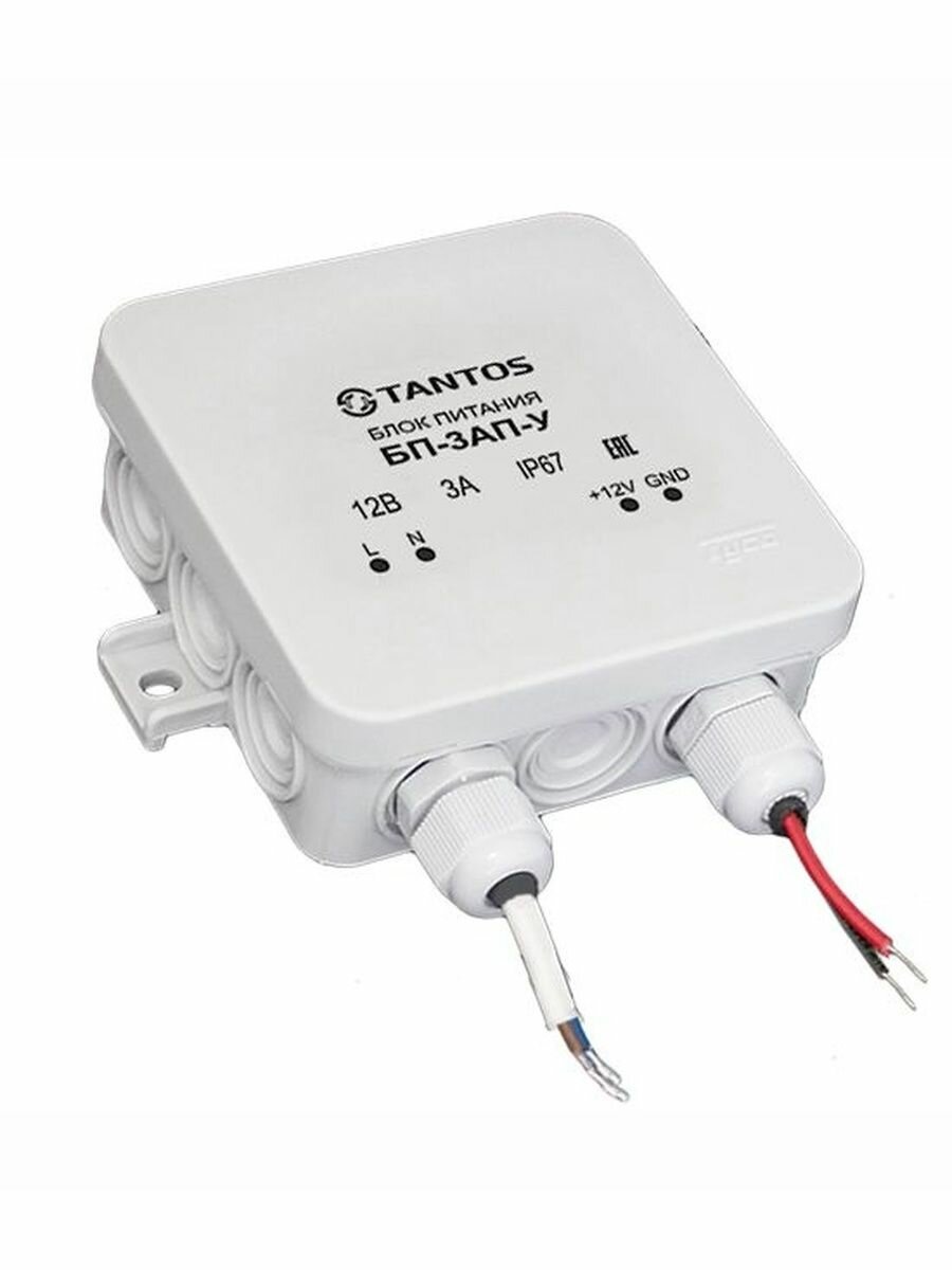 Источник питания БП-3АП-У