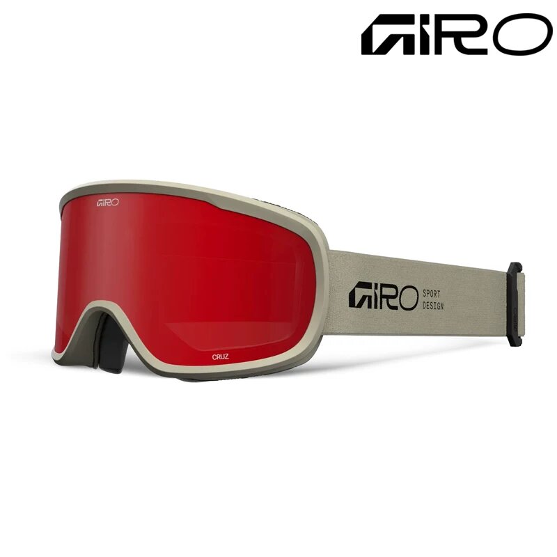 Солнцезащитные очки GIRO Cruz - Новый песочный-красный, 39% прозрачности, совместимые с очками для коррекции зрения