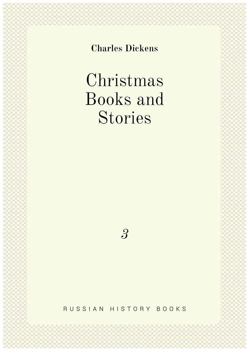 Christmas Books and Stories. 3