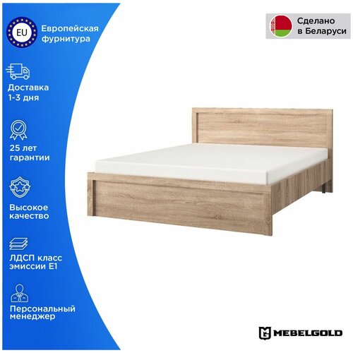 Сомма Кровать 160 МебельГолд