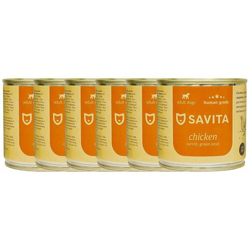 SAVITA консервы для собак «Курица с морковью и зеленым горошком» 0,24 кг. х 6 шт.