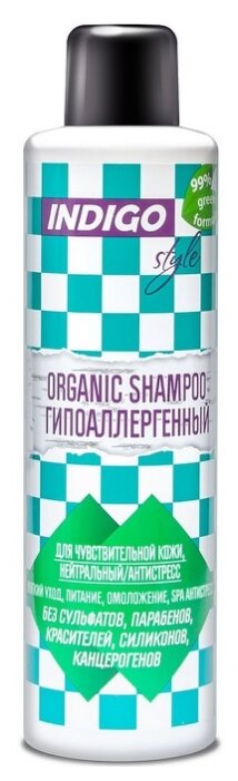 Indigo Style шампунь для волос Organic Hypoallergenic гипоаллергенный, 1000 мл