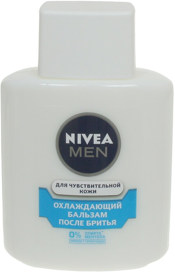 Охлаждающий бальзам после бритья Nivea Men для чувствительной кожи, 100 мл - фото №17