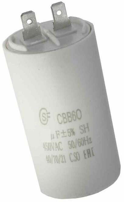 Конденсатор пусковой CBB60 10mF 450VAC 5% клеммы
