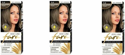 Краска для волос FARA (Фара) Eco Line Green, 7.0 Натуральный русый х 3шт