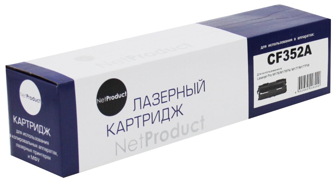 Картридж NetProduct N-CF352A