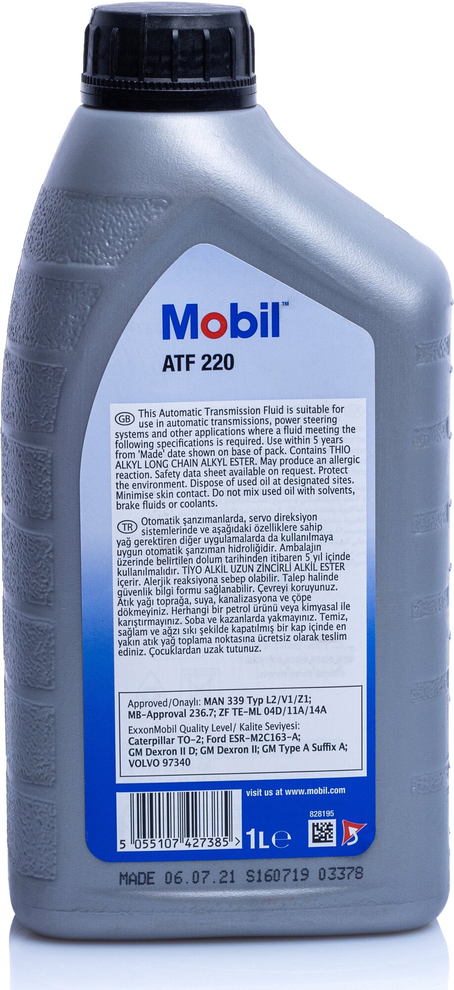 Масло трансмиссионное MOBIL ATF 220, 1 л, 1 шт.