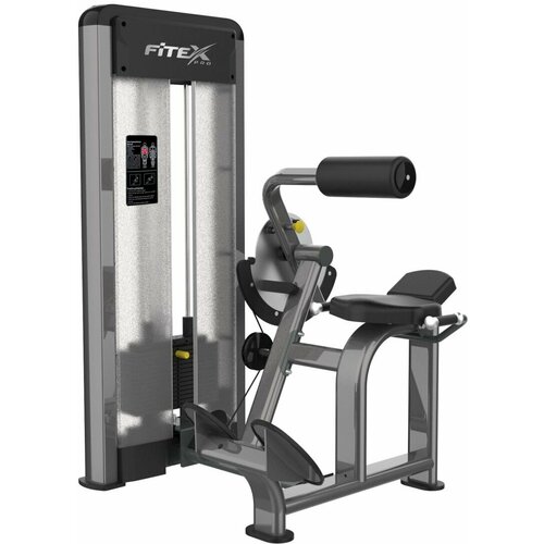 Fitex Разгибатель спины FTX-5508