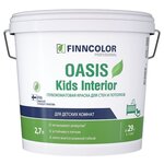 Краска FINNCOLOR Oasis Kids Interior для детской моющаяся глубокоматовая - изображение