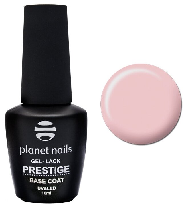 Базовое покрытие Planet nails Prestige Base Natural 10 мл арт.12577