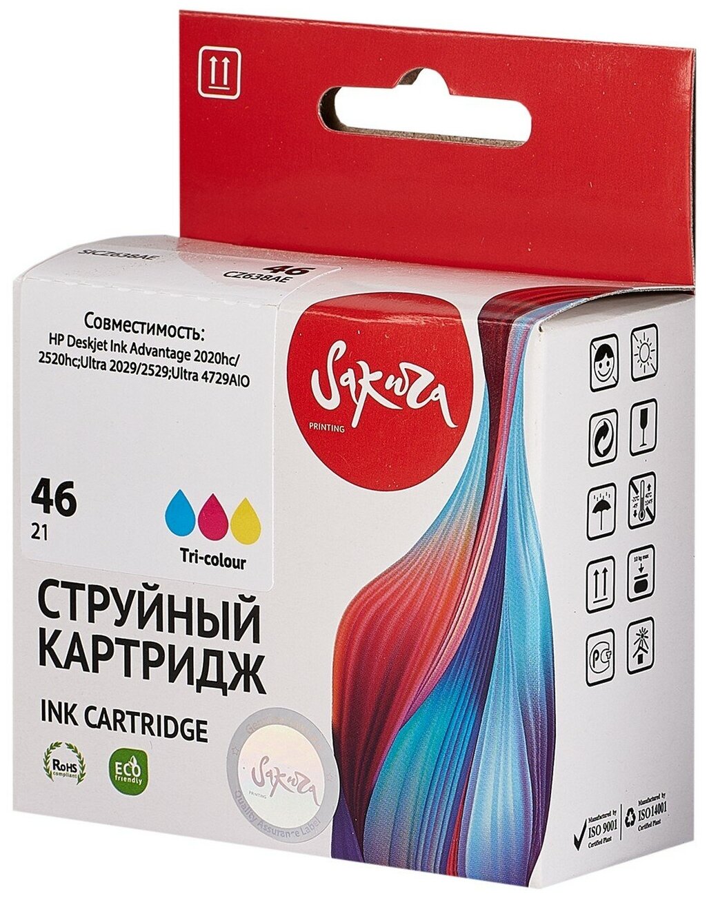 Струйный картридж Sakura CZ638AE (№46 Tri-colour) для HP, триколор, 21 мл., 750 к.