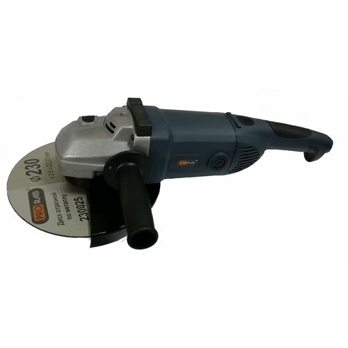 Углошлифмашина d230х22М14мм ProraB 2300 Вт 8000 обмин плавный пуск 9770 D 619000₽