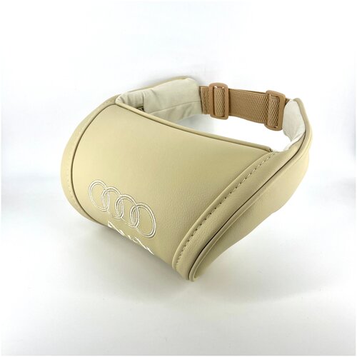 Бежевая автомобильная подушка под шею на подголовник с бежевой вышивкой для Audi. Отличный подарок автомобилисту!