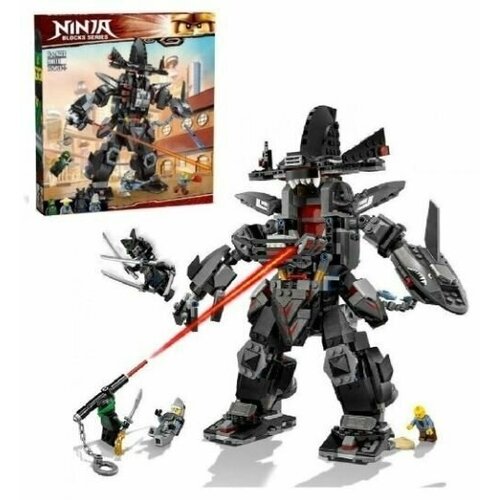 Конструктор Ниндзяго Ninjago 