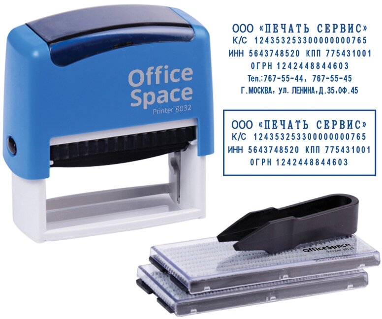 Штамп самонаборный OfficeSpace (6 строк, 70x32мм) (BSt_40513)