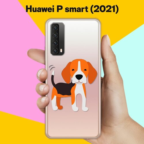 Силиконовый чехол Довольный Бигль на Huawei P Smart 2021 силиконовый чехол довольный бигль на huawei nova 7 se