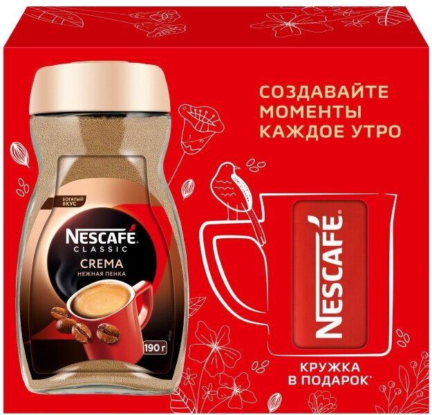 Кофе Nescafe Classic Crema раств, 190г (набор с кружкой)