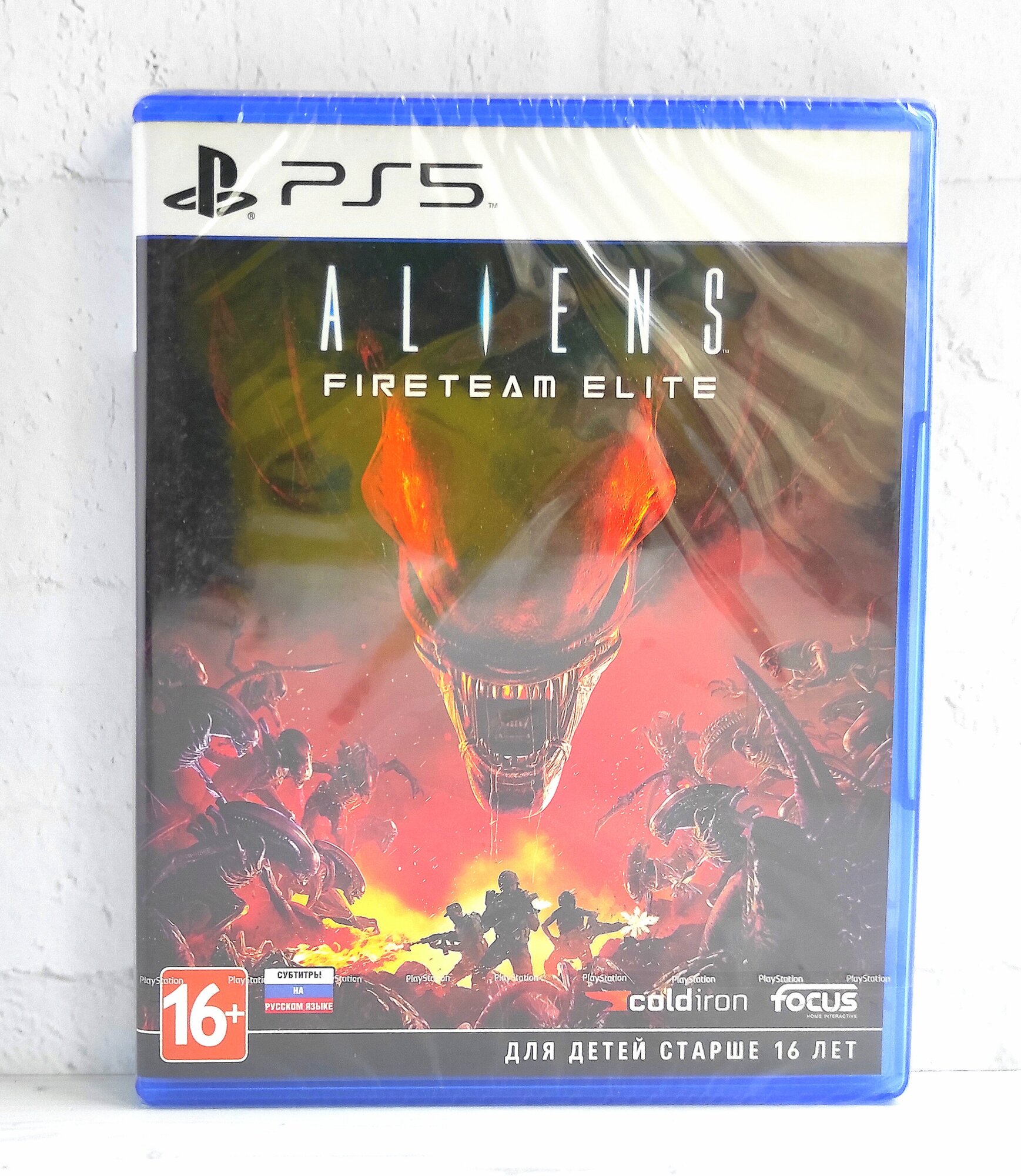 Игра Aliens: Fireteam Elite