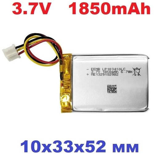 Аккумулятор EEMB LP103454LC-PCM-LD 3.7в 1850мах 10х34х54 мм 3.7V батарейка policell Battery 1850 mAh 7.4WH HE1551302589 смарт
