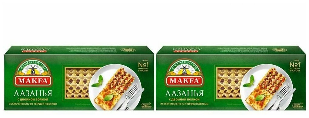 Makfa Макаронные изделия Лазанья с двойной волной, 500 г, 2 шт