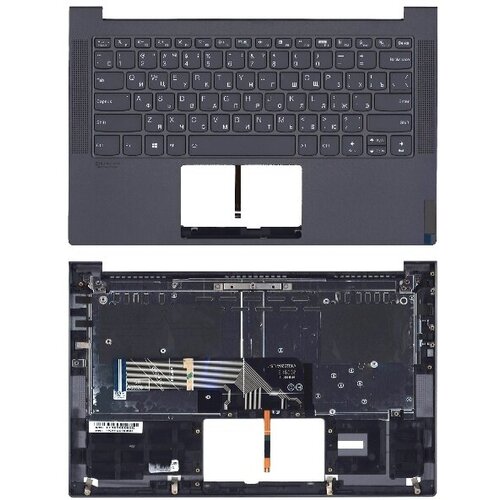 Клавиатура для Lenovo Yoga Slim 7-14ITL05 топкейс 6830₽