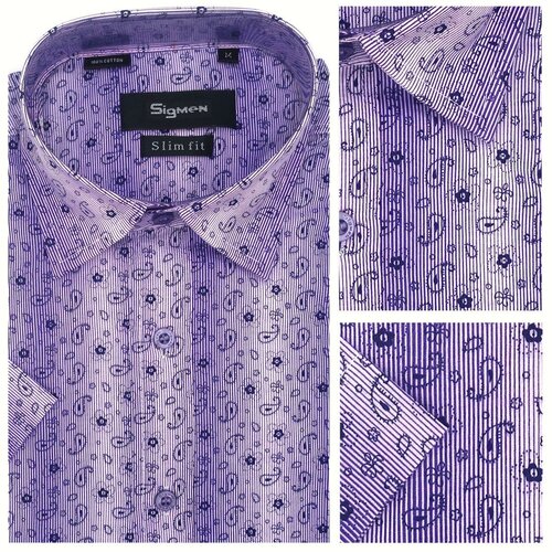Рубашка , размер XL, фиолетовый
