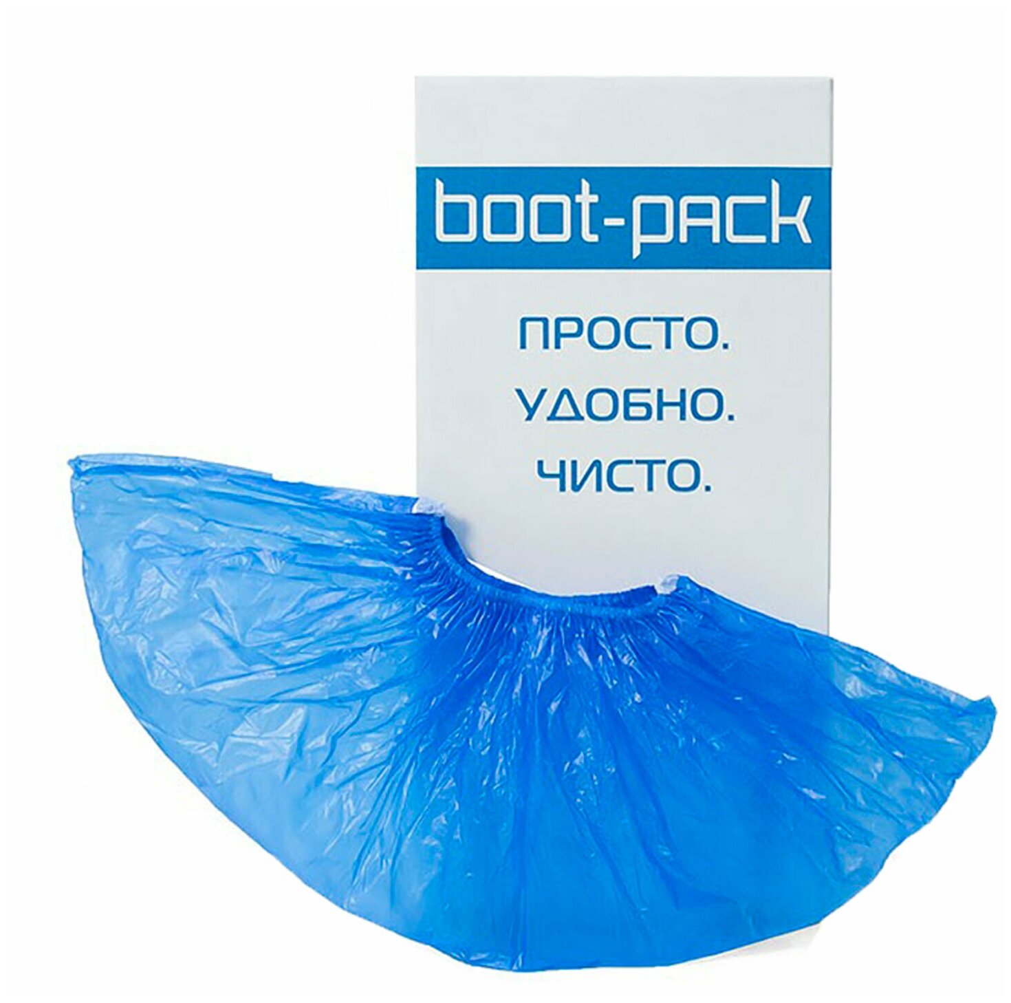 Бахилы для аппаратов BOOT-PACK в кассете Compact, упаковка 100 шт, B100, В100