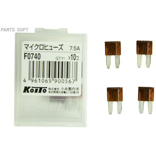 предохранители koito koito f41301pc Предохранители - KOITO арт. F0740