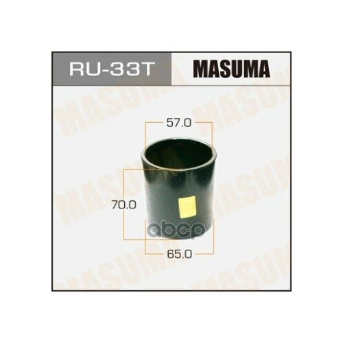 Оправка Для Выпрессовки/Запрессовки Сайлентблоков 65X57x70 Ru- 33T Masuma арт. RU33T