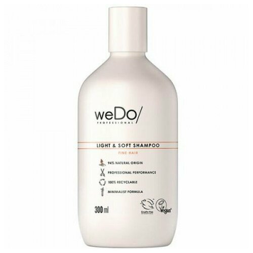 WeDo Легкий увлажняющий шампунь LIGHT & SOFT SHAMPOO, 300 мл.